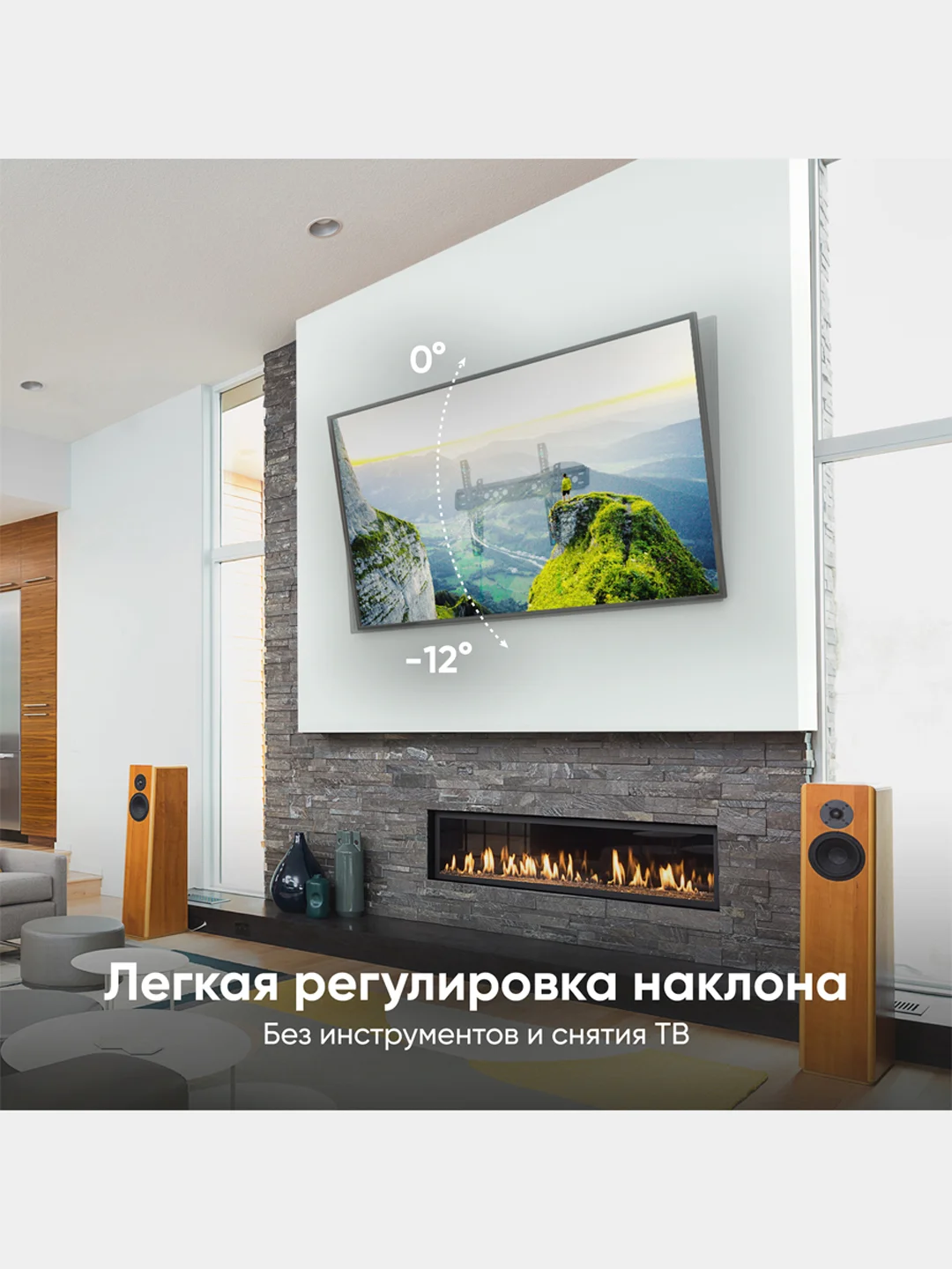 Кронштейн для телевизора 43" - 85" ONKRON TM6, наклонный, до 68 кг, черный