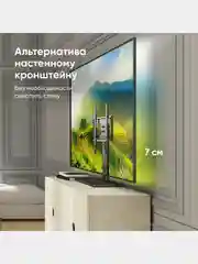 Подставка для телевизора 26"-55" ONKRON PT1 настольная, до 30 кг, черная