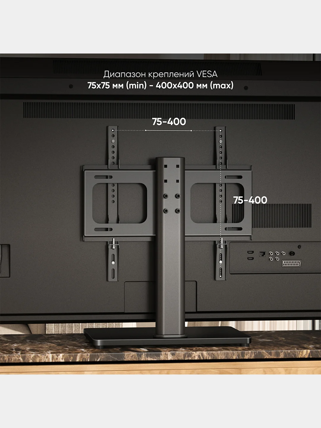 Подставка для телевизора 26"-55" ONKRON PT1 настольная, до 30 кг, черная