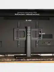Подставка для телевизора 26"-55" ONKRON PT1 настольная, до 30 кг, черная