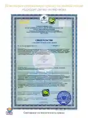 Комплект мебели, растущий: детский стул, стол