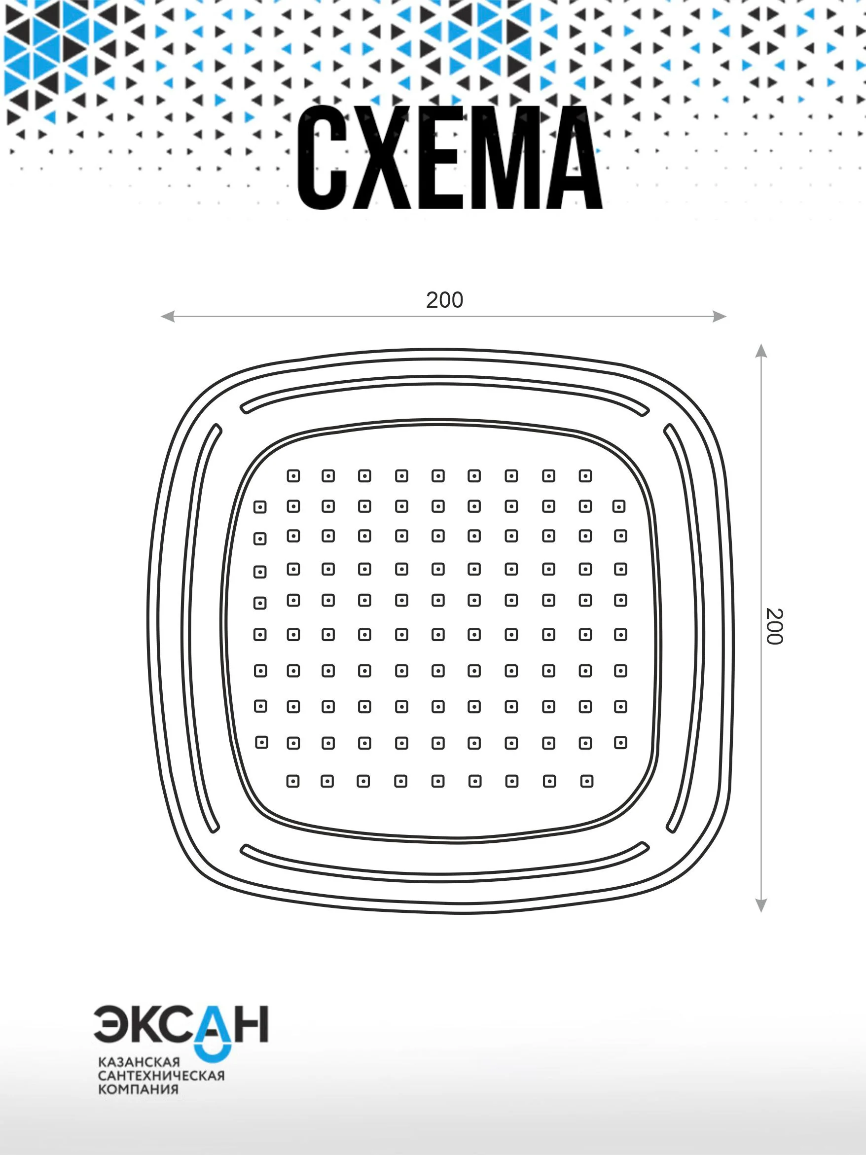 Тропическая лейка "подсолнух" квадратная для ванной
