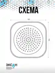Тропическая лейка "подсолнух" квадратная