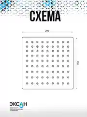 Тропическая лейка "подсолнух" квадратная