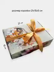 Подарочный косметический набор для девушек, женщин "Совершенство" Beauty Box, набор масок