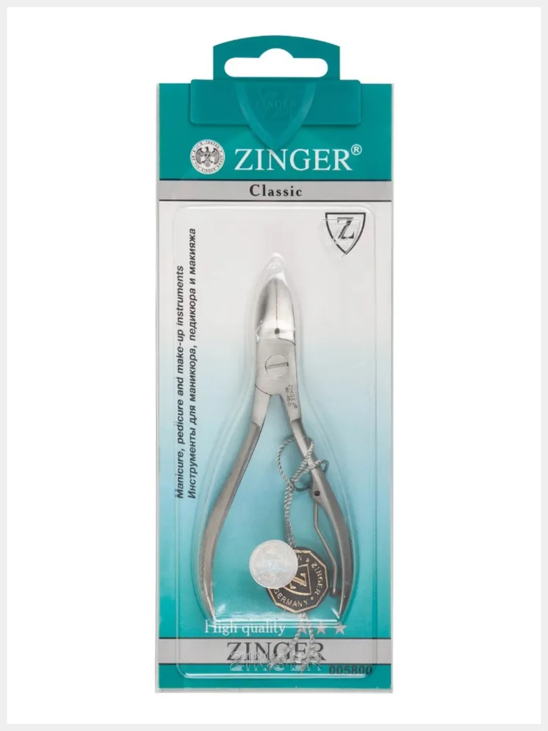 Кусачки Zinger (ME-45-D-LJ) педикюрные для ногтей