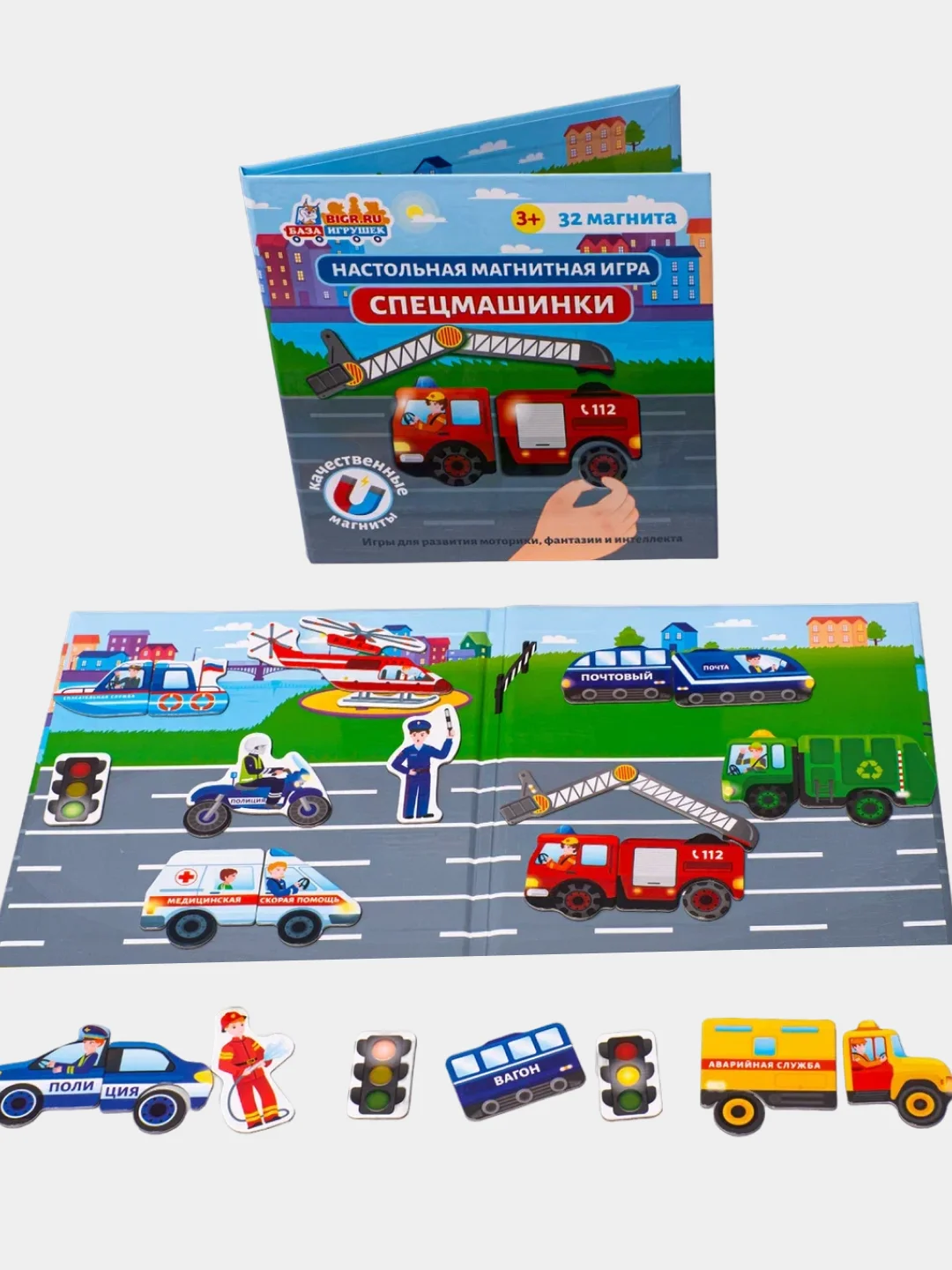 Развивающая игра на магнитах Бигр "Спецмашинки", УД60