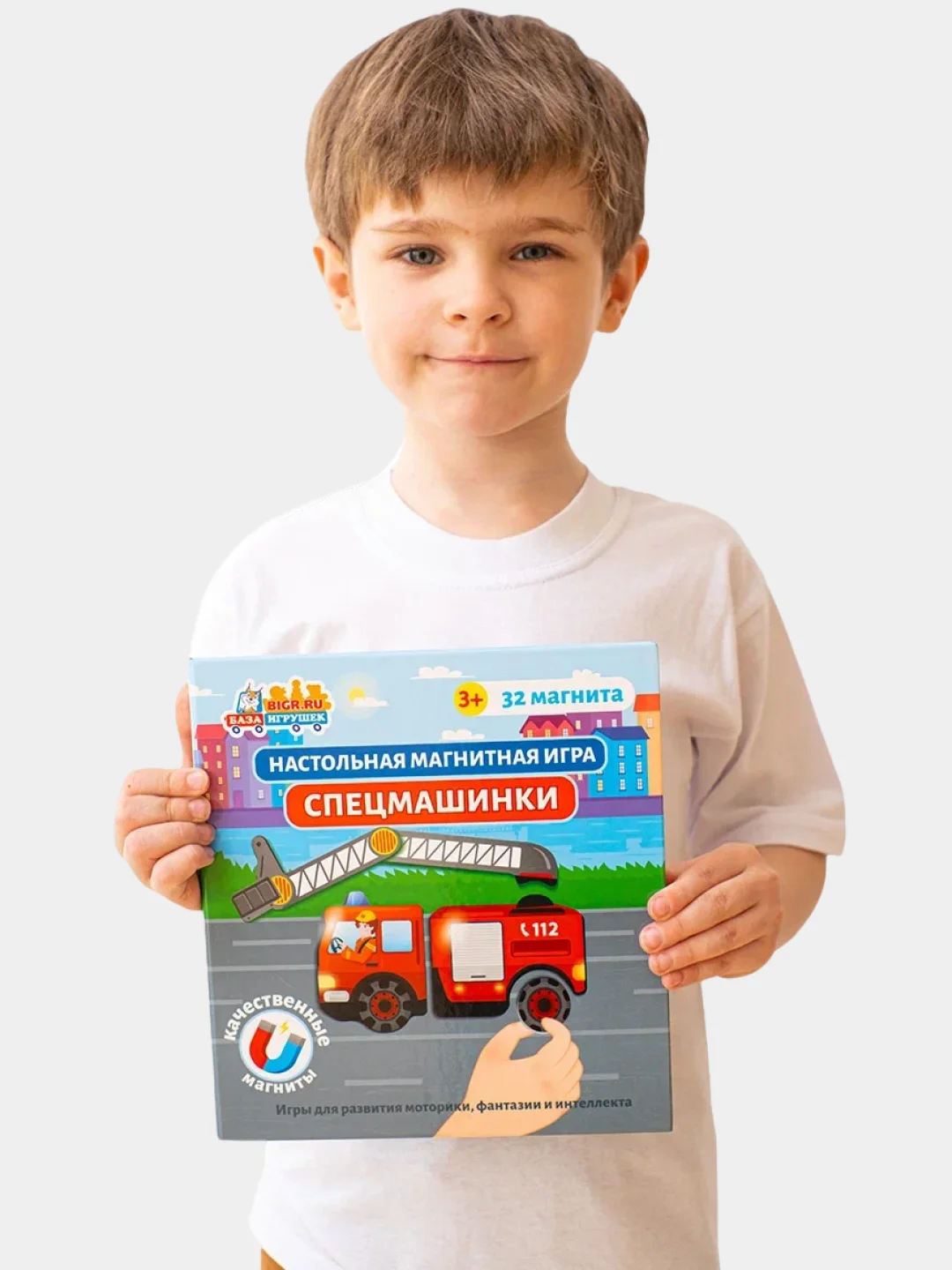 Развивающая игра на магнитах Бигр "Спецмашинки", УД60