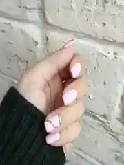 Матовый топ без липкого слоя InGarden Cosmo Velvet, 11мл