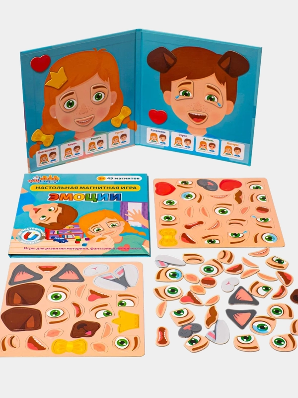 Развивающая магнитная игра Бигр "Эмоции", УД61