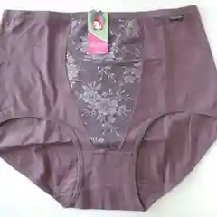 Трусы женские Mengni Roumei  арт.3900