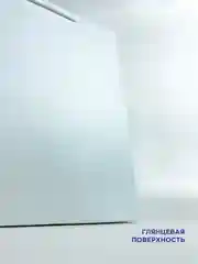 Белый пакет подарочный, большой