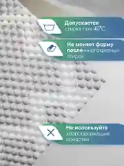 Серый набор ковриков для ванной комнаты и туалета (2шт.) 50х52 см и 50х85 см, ВИЛИНА