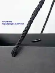 Белый пакет подарочный большой