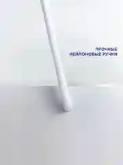 Белый пакет подарочный большой