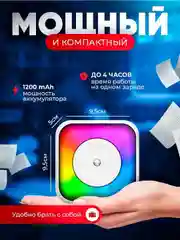 Мини принтер переносной, детский, с термобумагой, ночник
