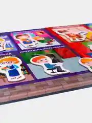 Развивающая магнитная игра Бигр "Город профессий", УД66