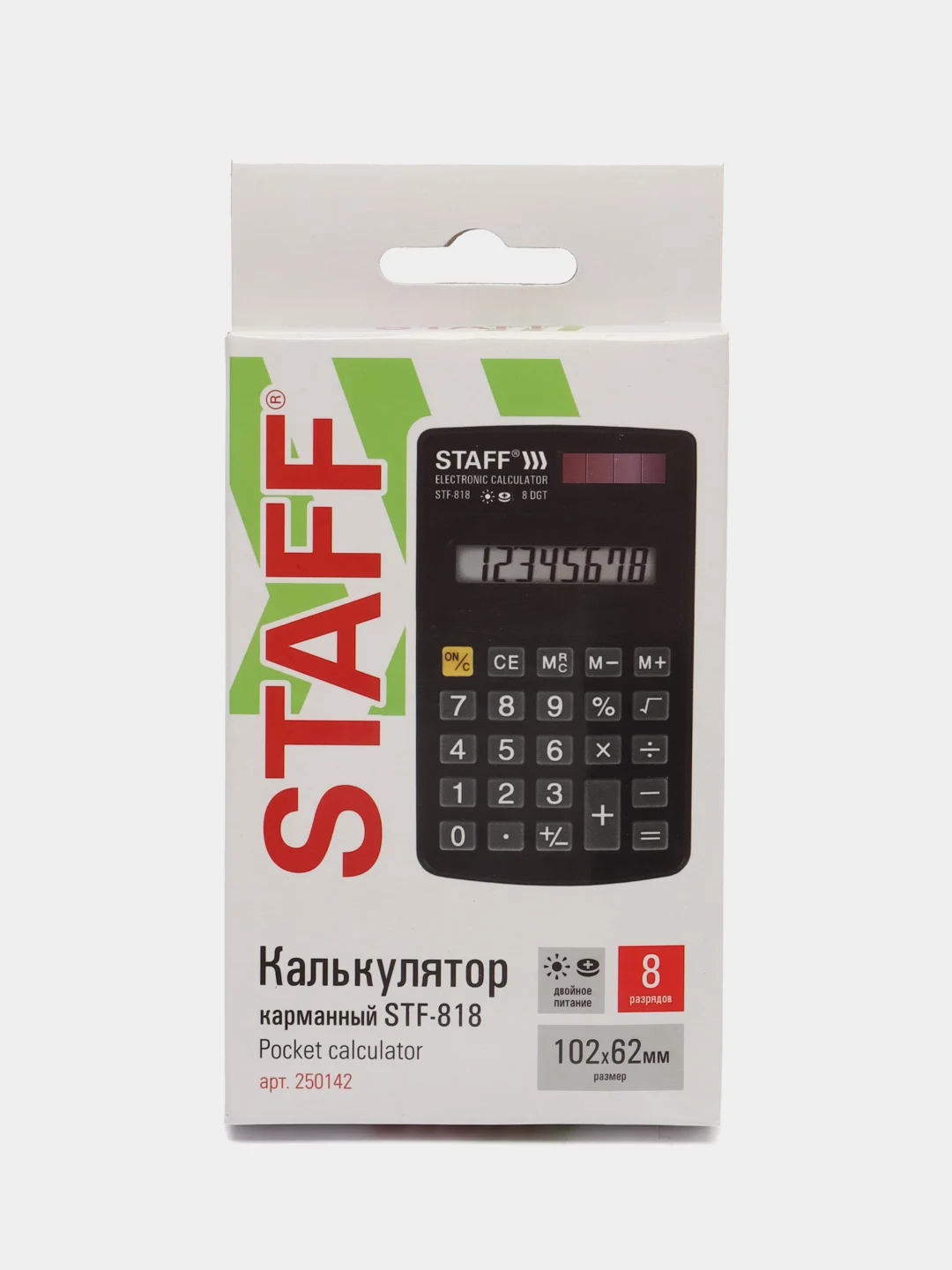 Калькулятор  карманный маленький Staff Stf-818 (102х62 мм), 8 разрядов, двойное питание
