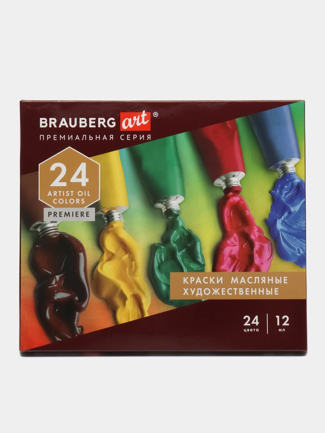 Краски масляные в тубах для рисования Brauberg, 24 цв. по 12 мл, в тубах, 191457