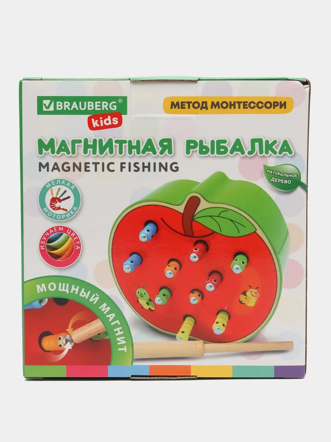 Сортер Brauberg Kids, 665244, для малышей, магнитная рыбалка, развивающие игрушки, дерево