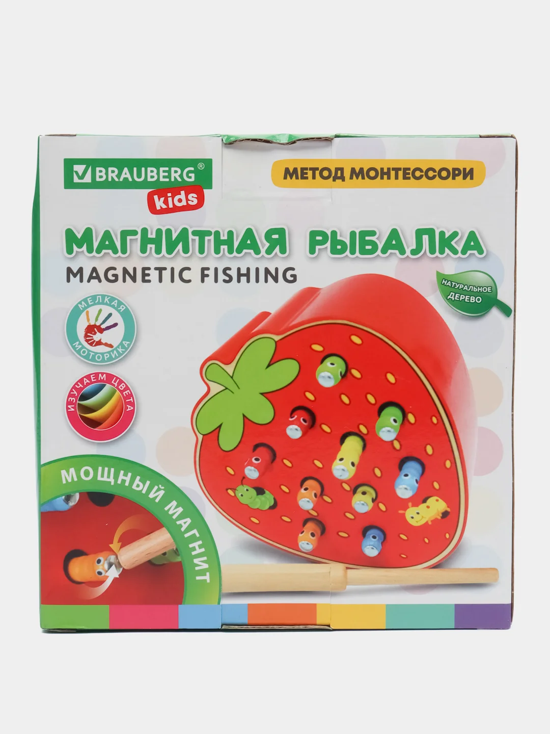 Сортер Brauberg Kids, 665245, для малышей, магнитная рыбалка, развивающие игрушки, дерево