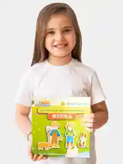 Развивающая магнитная игра Бигр "Ферма", УД72