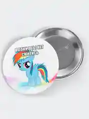 Бежевый меланж значок My Little Pony
