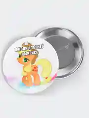 Бирюзовый значок My Little Pony