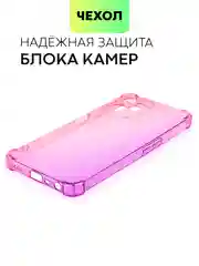 Розовый противоударный чехол для Realme C35 силиконовый BROSCORP с усиленными углами, защита камер
