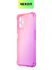 Розовый противоударный чехол для Realme C35 силиконовый BROSCORP с усиленными углами, защита камер