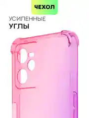 Розовый противоударный чехол для Realme C35 силиконовый BROSCORP с усиленными углами, защита камер
