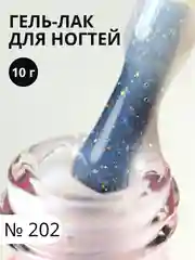 Прозрачный гель-лак для ногтей