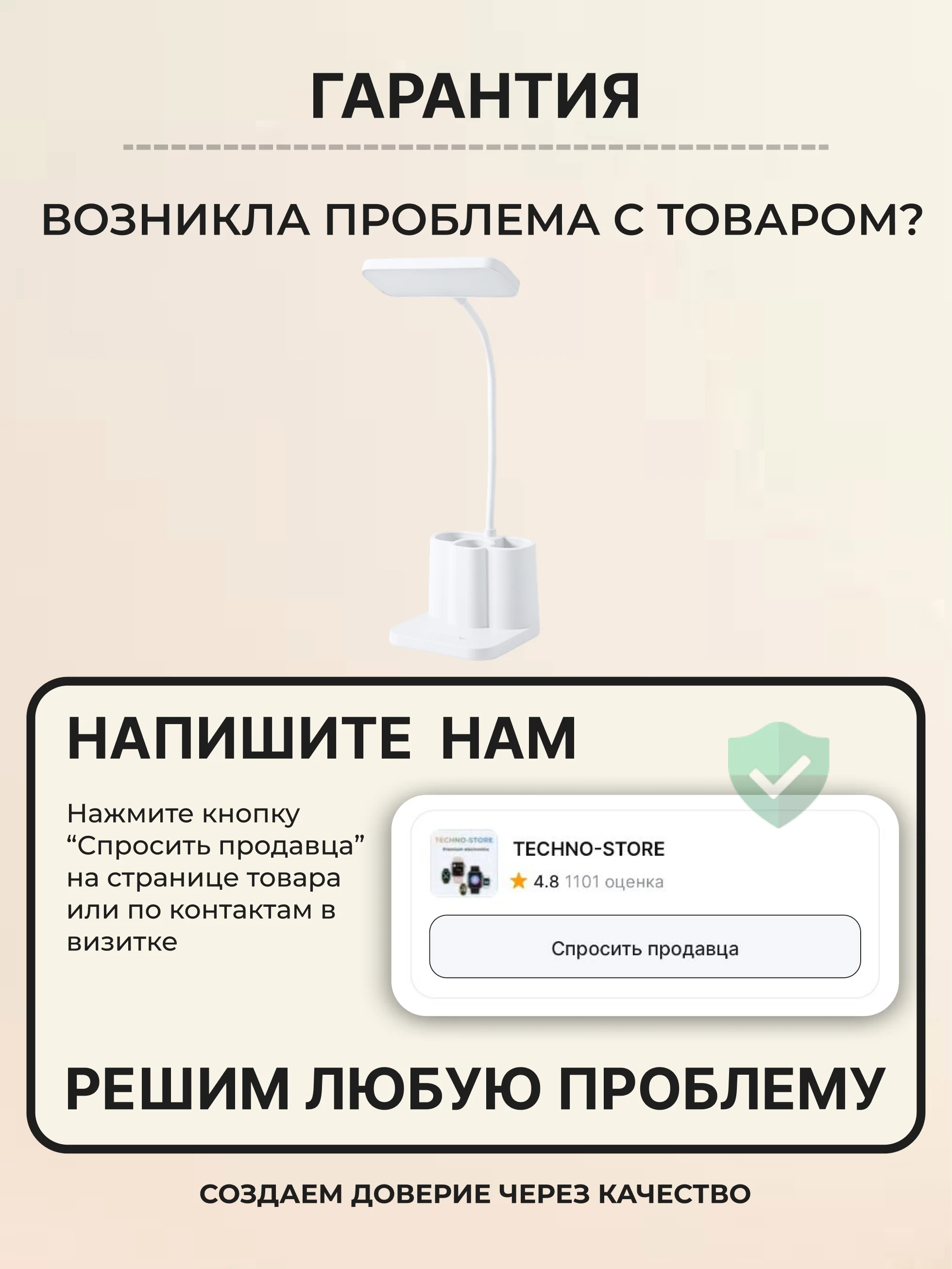 Прозрачный настольная лампа сенсорная проводная / беспроводная, светильник ночник светодиодный