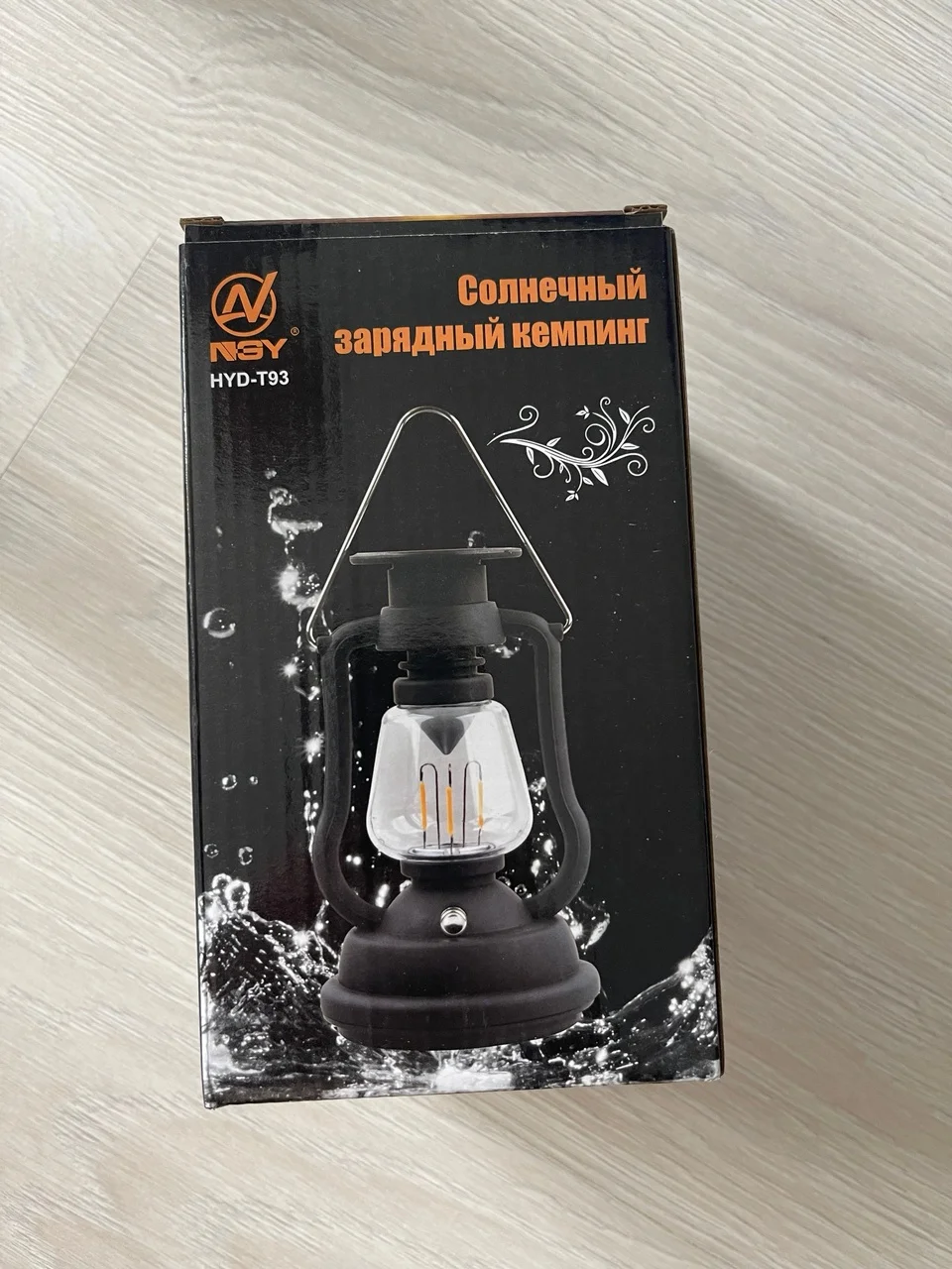 Бордовый мощный кемпинговый фонарь на солнечной батарее, уличный переносной фонарь