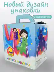 Красный прыгун надувной игрушка "Ослик", прыгунок детский резиновый