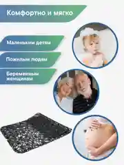 Коврик для ванной и душа на присосках "Паутинка" 35х72 см, ВИЛИНА