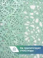 Мятный коврик для ванной и душа на присосках "Паутинка" 35х72 см, ВИЛИНА