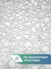 Прозрачный коврик для ванной и душа на присосках "Паутинка" 35х72 см, ВИЛИНА
