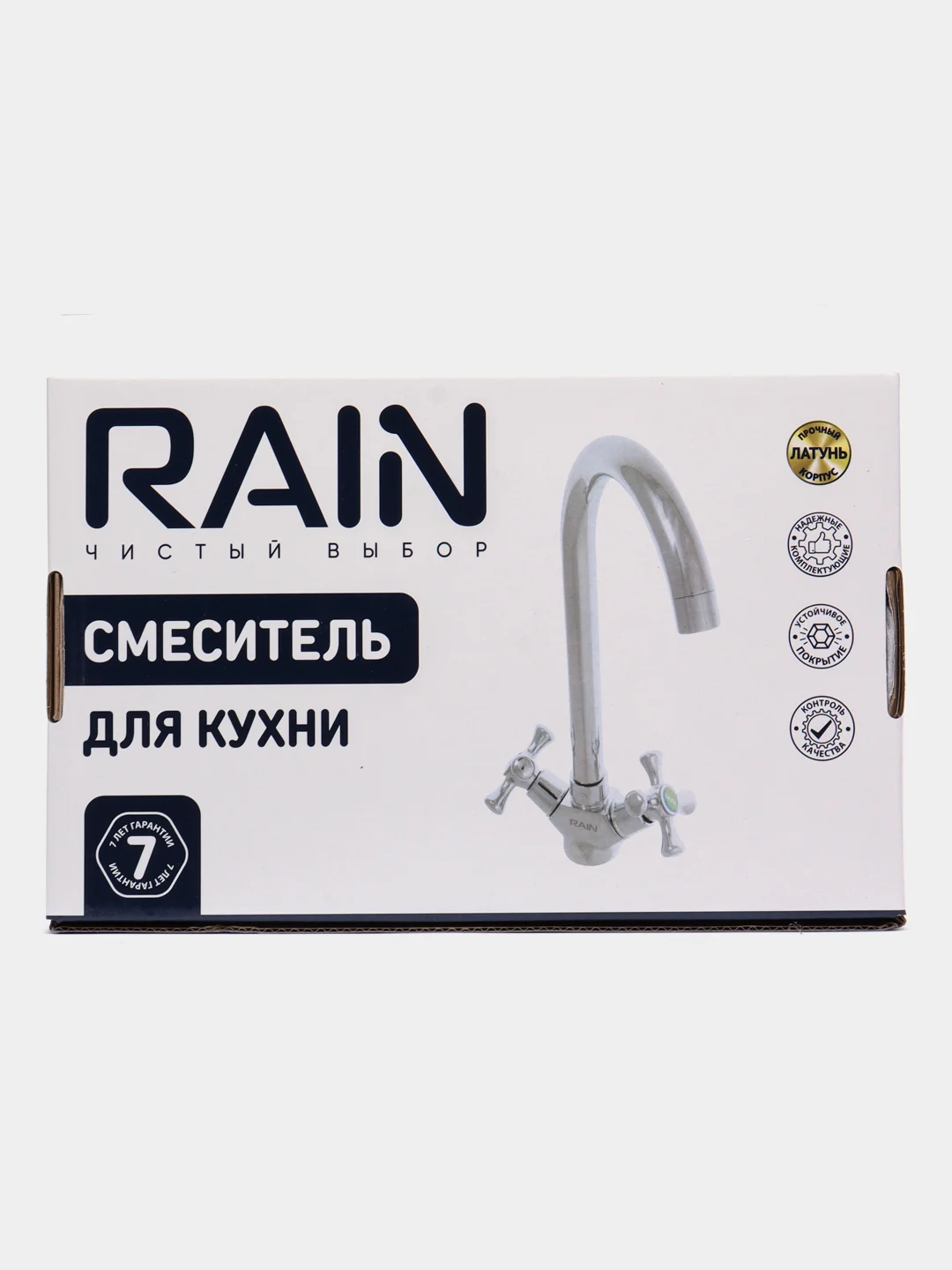 RAIN Смеситель для кухни "Нефрит", поворотный излив, керам. кран-буксы 1/2, гайка, латунь