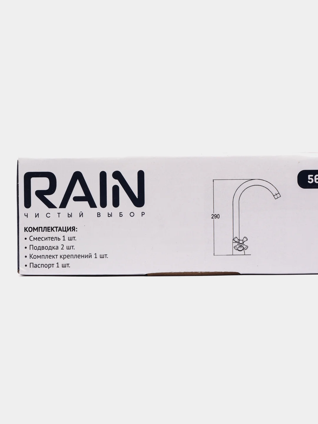 RAIN Смеситель для кухни "Нефрит", поворотный излив, керам. кран-буксы 1/2, гайка, латунь