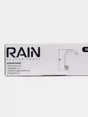 RAIN Смеситель для кухни "Нефрит", поворотный излив, керам. кран-буксы 1/2, гайка, латунь