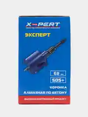 Коронка алмазная по бетону 68/82мм SDS+