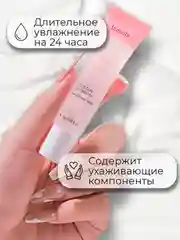 База под макияж, основа под макияж , праймер, тональный крем, крем для лица консилер