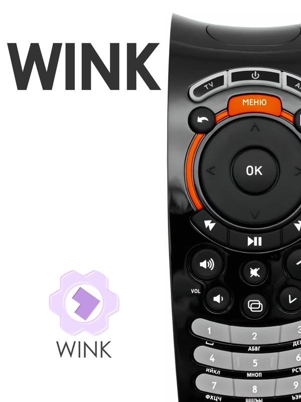 Пульт для Wink / Ростелеком STB122A, SML-282/ 482, SML-5050, Rotec-Switron IP-TV IPTV-1500