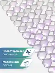 Разноцветный коврик для ванны с присосками "Капля" 38х67 см, ВИЛИНА