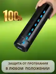 Черный термос / Термос для чая 500 мл / Термос с датчиком температуры 0,5 мл