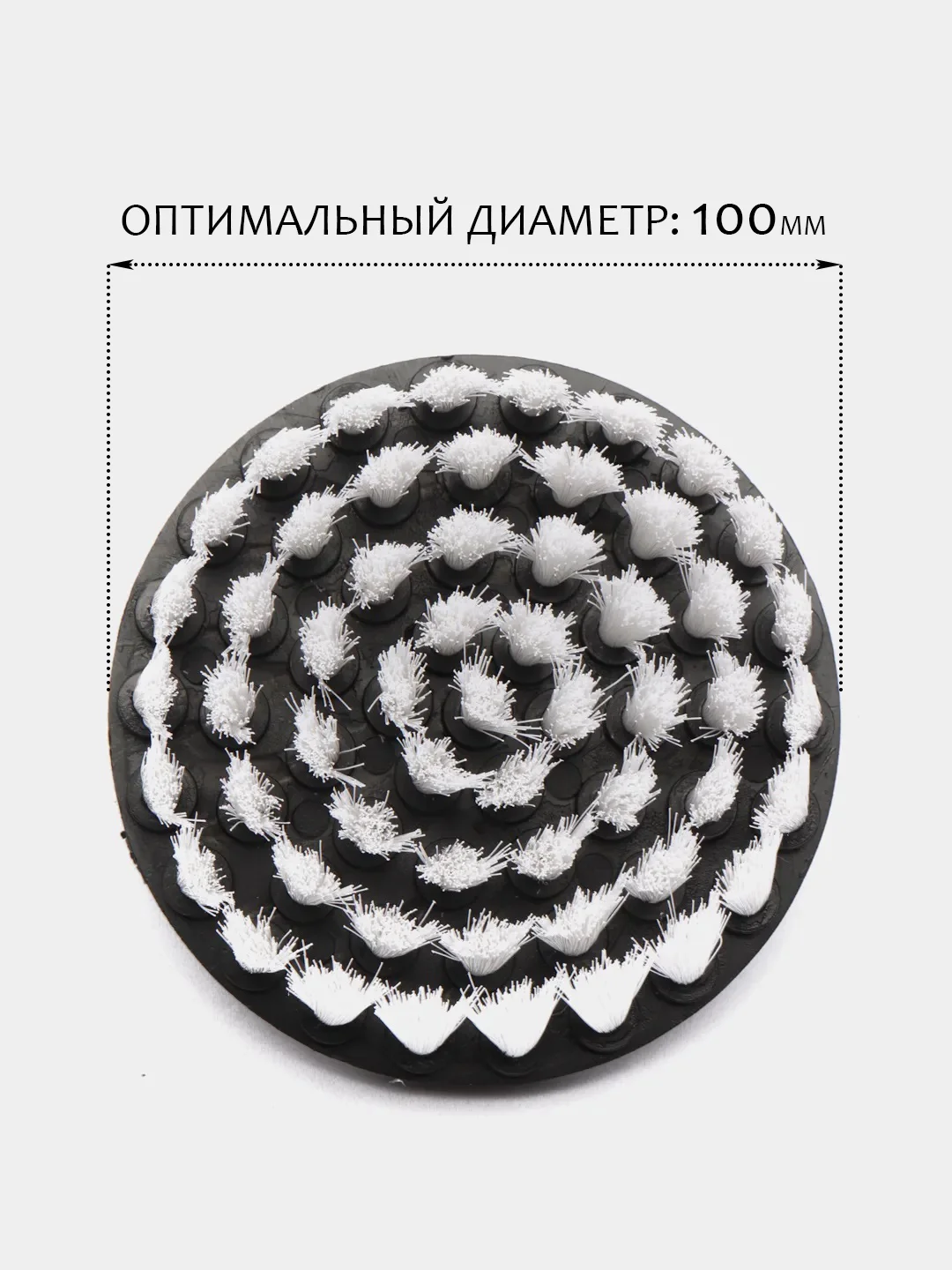 Серебряный щетка для шуруповерта, для детейлинга и химчистки авто