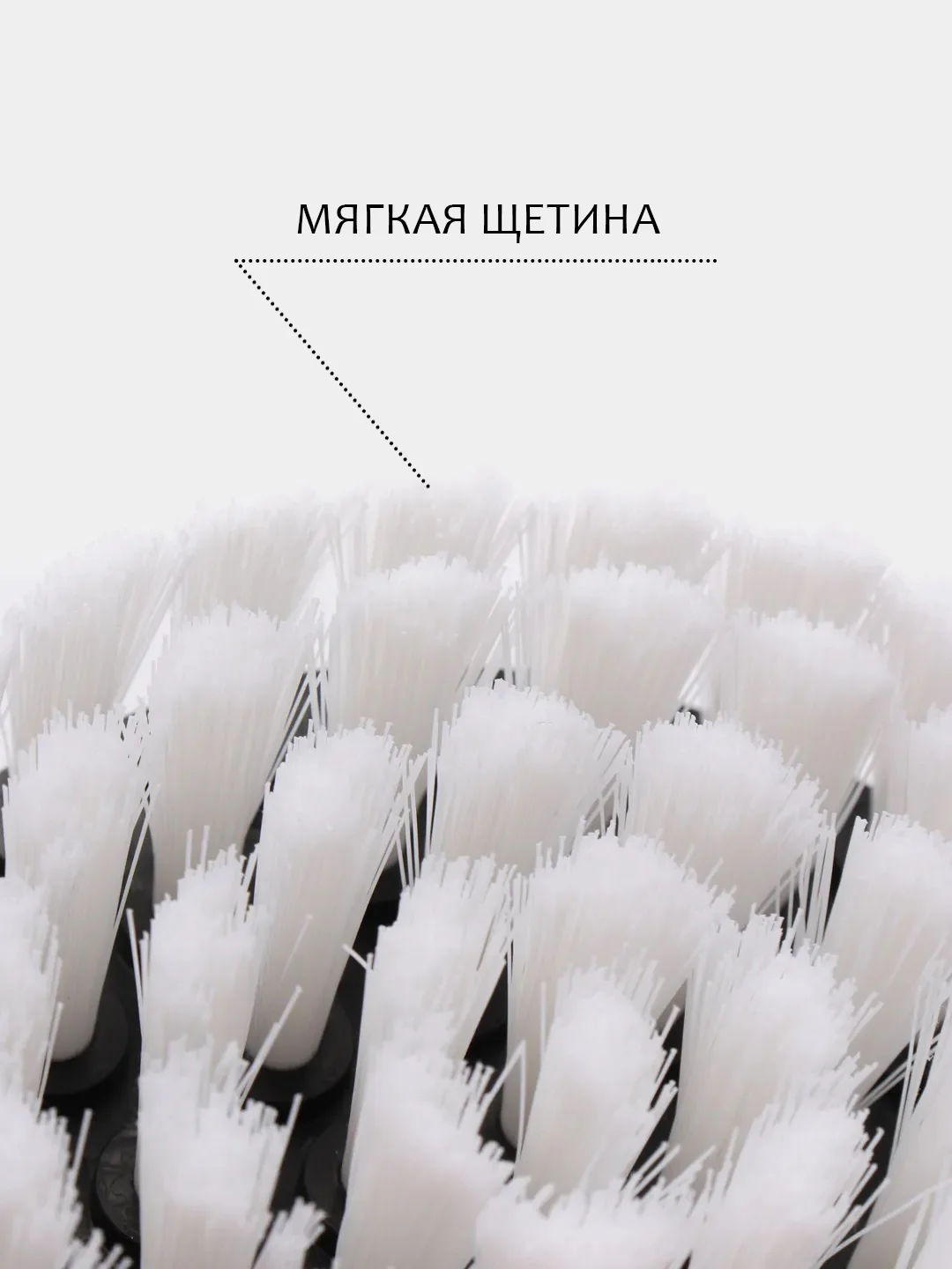 Серебряный щетка для шуруповерта, для детейлинга и химчистки авто