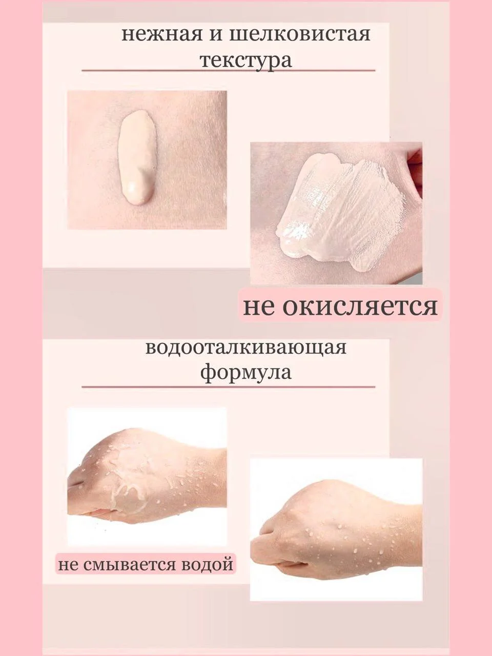 Слоновая кость кушон для лица с зеркалом увлажняющий NOVO, тональный крем