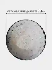 Серый меланж щетка для шуруповерта, для детейлинга и химчистки авто